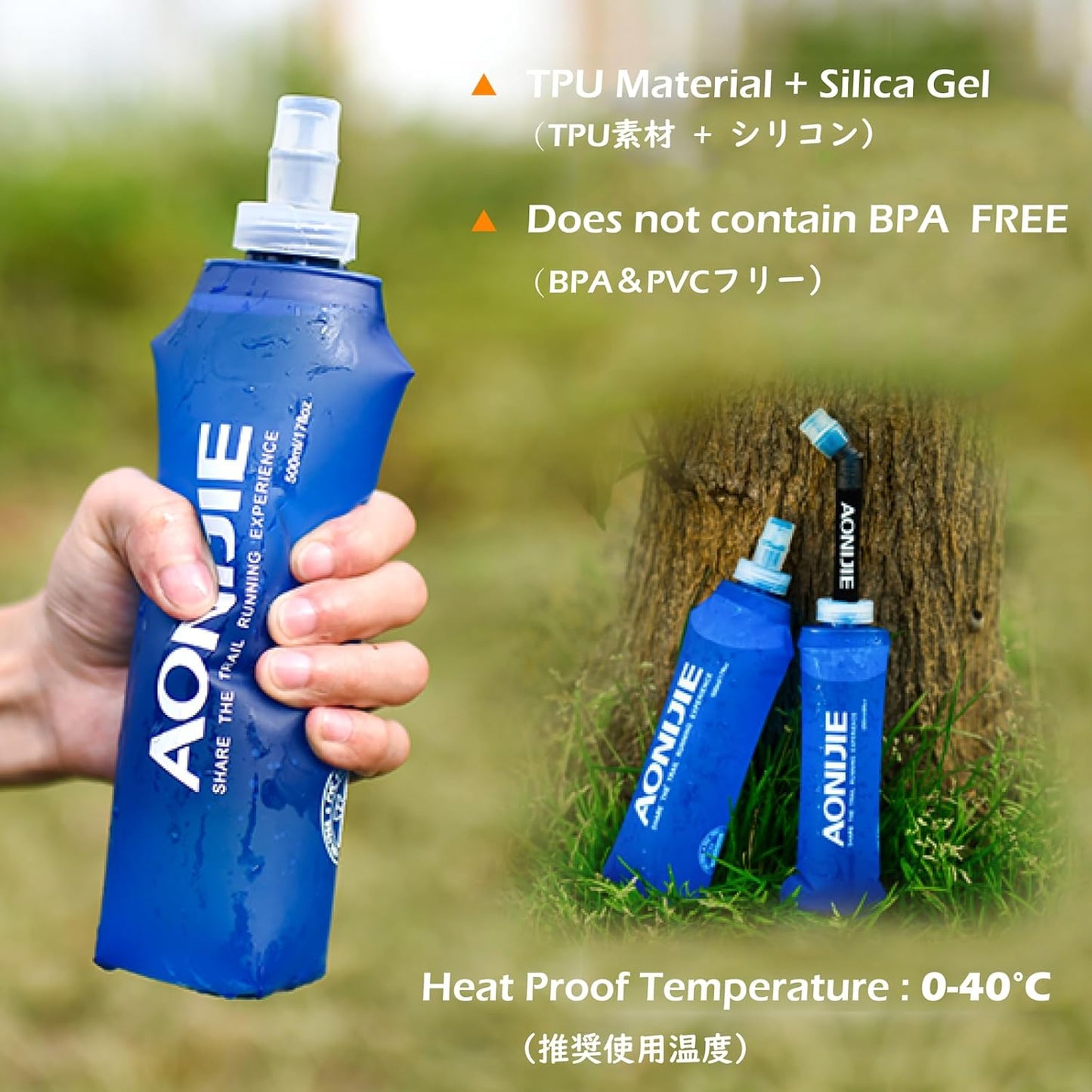 TRIWONDER Collapsible Water Bottles TPU Soft Flask Running Bottles BPA-Free Sports Flasks for Hiking Climbing Camping (250ml/8.45oz with Straws - Pack of 2)