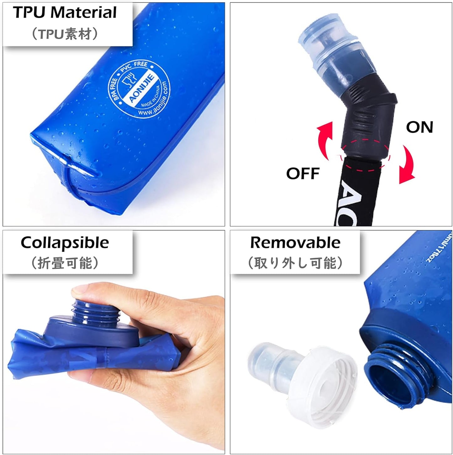 TRIWONDER Collapsible Water Bottles TPU Soft Flask Running Bottles BPA-Free Sports Flasks for Hiking Climbing Camping (500ml/16.91oz with Straws - Pack of 2)